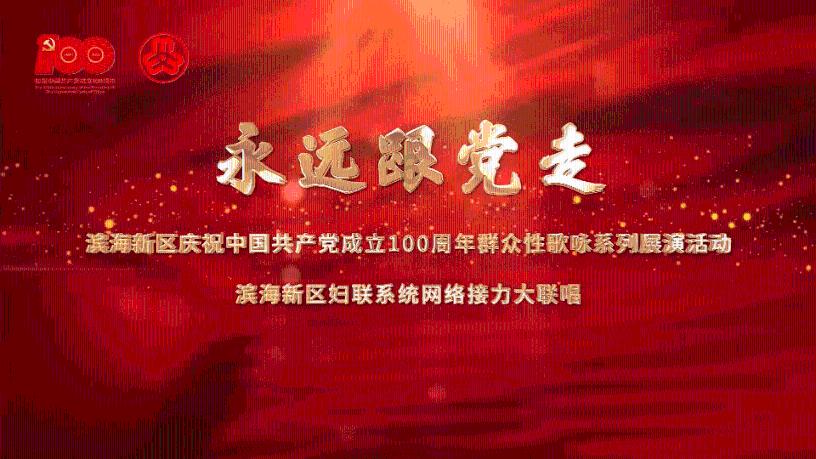 书香平凉 | 归雁工程助力“书香静宁”